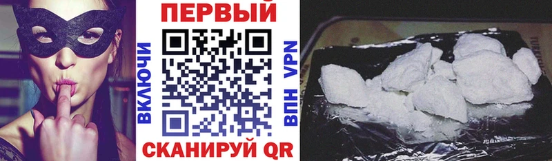 Амфетамин 98% Мегион
