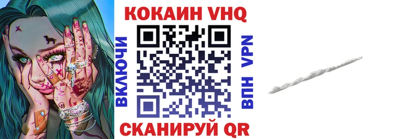 маркетплейс телеграм  Мегион  Кокаин Колумбийский 