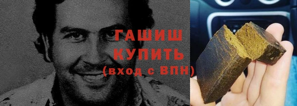каннабис Няндома