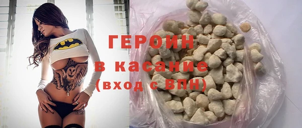 каннабис Няндома