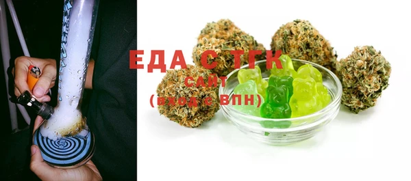 трава Нягань