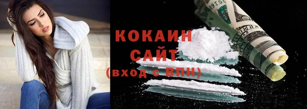 дмт Остров