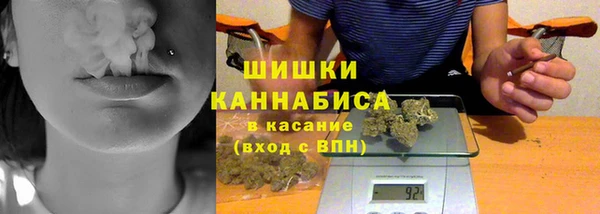 трава Нягань