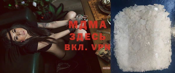 дмт Остров