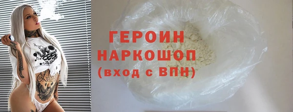 каннабис Няндома