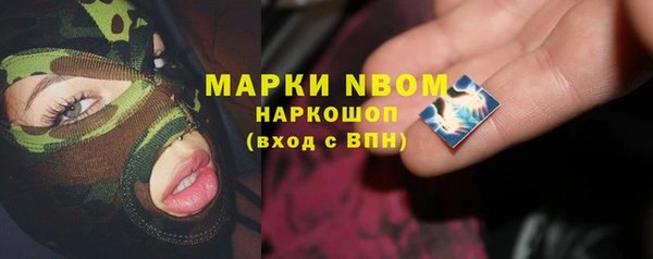 мяу мяу мука Дмитриев