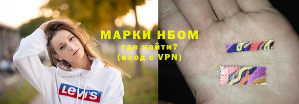 меф VHQ Вяземский