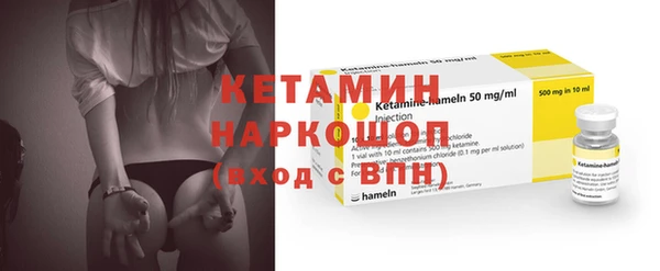 меф Киренск