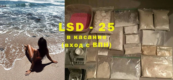 каннабис Няндома