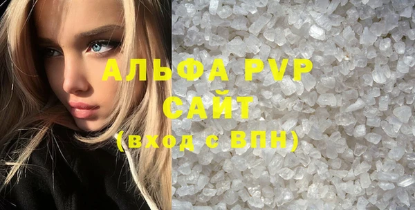 дмт Остров