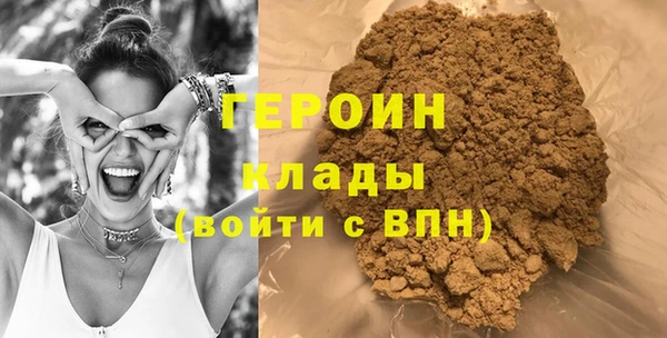 гашиш Дмитров