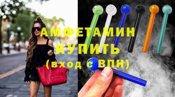 кокаин колумбия Зеленодольск