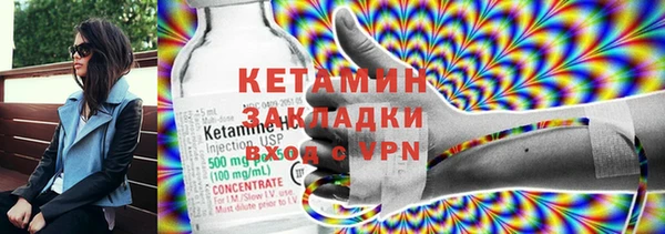 каннабис Няндома