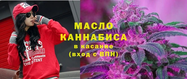 меф Тайга