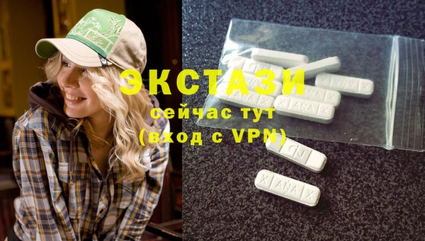 дмт Остров