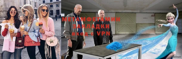 дмт Остров
