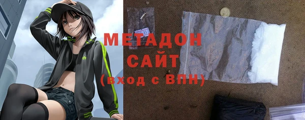 кокаин перу Нязепетровск