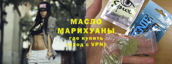 каннабис Няндома