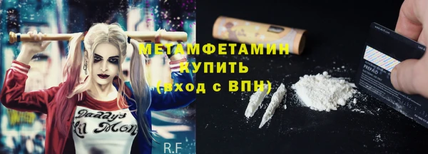 MDMA Premium VHQ Сясьстрой