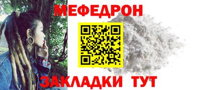 стаф Жуковский