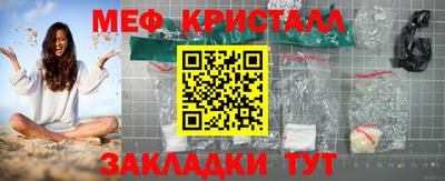кокс Заволжье