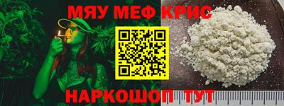 хмурый Заводоуковск