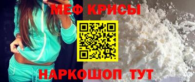 хмурый Заводоуковск