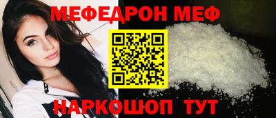 стаф Жуковский
