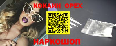стаф Жуковский
