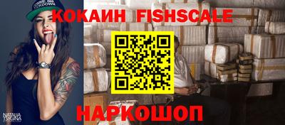 кокс Заволжье