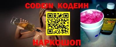 стаф Жуковский
