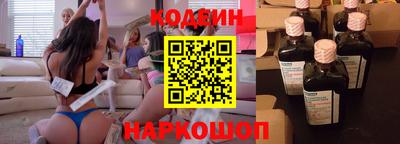 стаф Жуковский