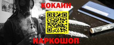 стаф Жуковский