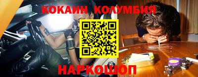 хмурый Заводоуковск