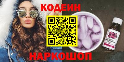стаф Жуковский