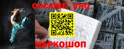 сатива Балаково