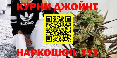 хмурый Заводоуковск