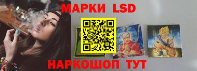 хмурый Заводоуковск