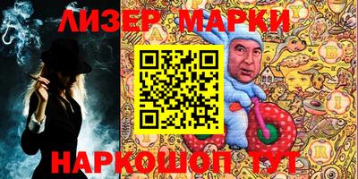 кокс Заволжье