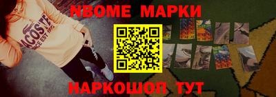 сатива Балаково