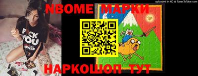 хмурый Заводоуковск