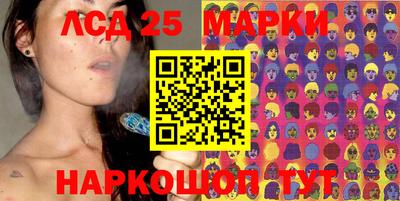 кокс Заволжье
