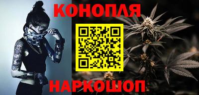 кокс Заволжье
