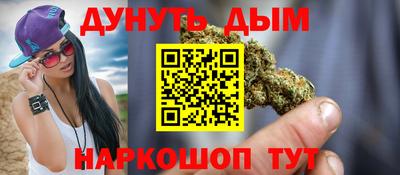 кокс Заволжье
