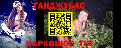 хмурый Заводоуковск