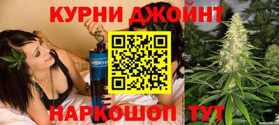 хмурый Заводоуковск