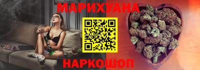 кокс Заволжье