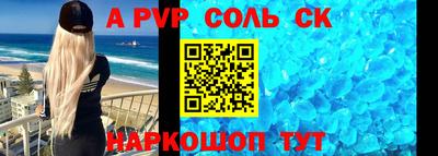 хмурый Заводоуковск