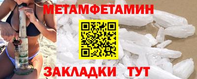 стаф Жуковский