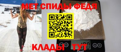 кокс Заволжье